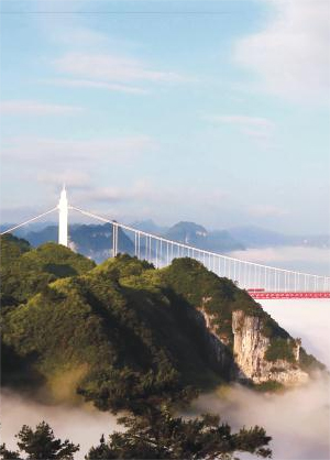 2028体育_网站首页登录注册