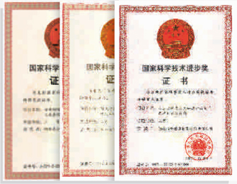 2028体育_网站首页登录注册