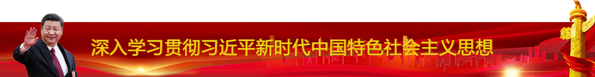 2028体育_网站首页登录注册