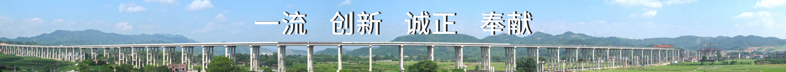 2028体育_网站首页登录注册