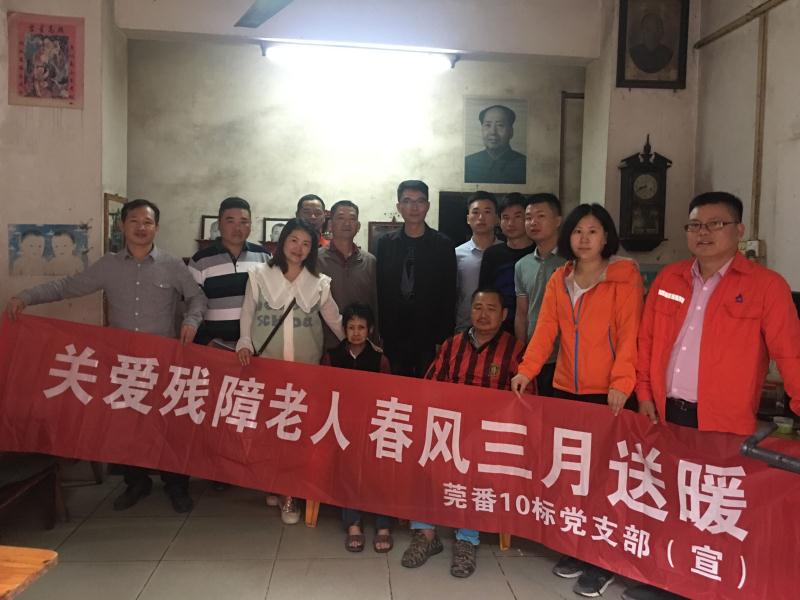 20190606045422489 2028体育_网站首页登录注册