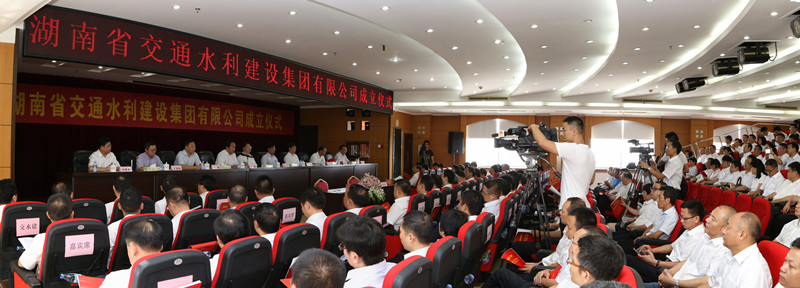 2028体育_网站首页登录注册