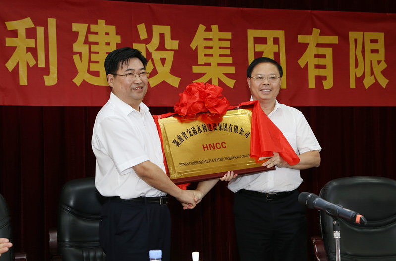 2028体育_网站首页登录注册