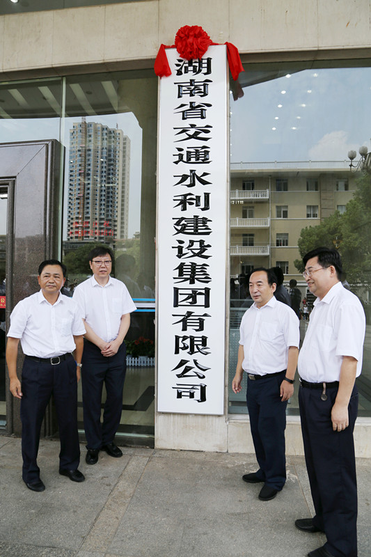 2028体育_网站首页登录注册