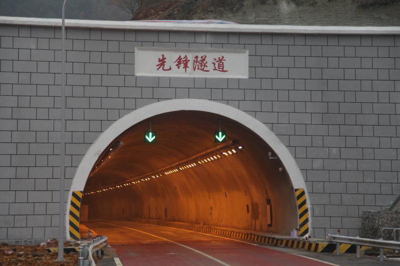 2028体育_网站首页登录注册