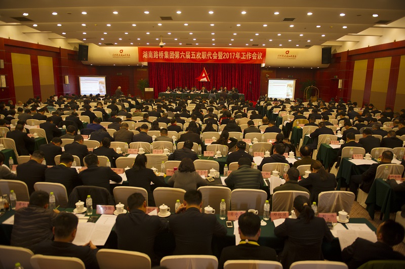 2028体育_网站首页登录注册
