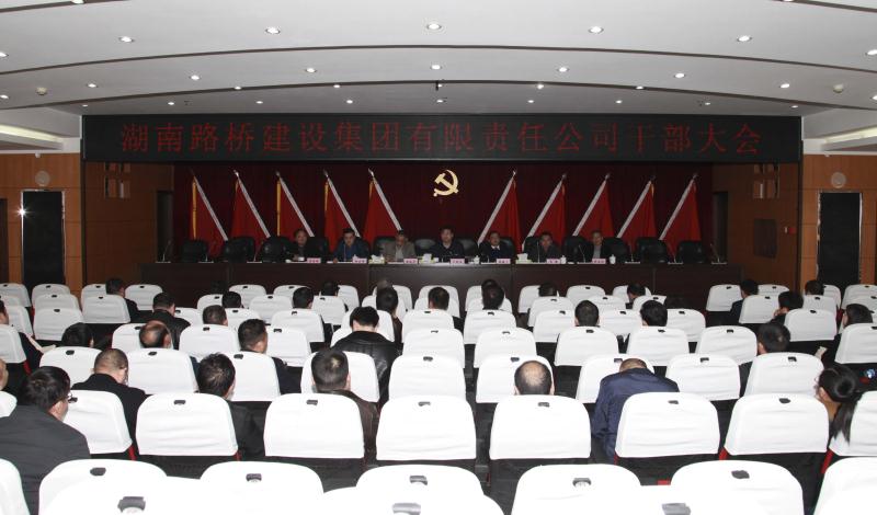 2028体育_网站首页登录注册