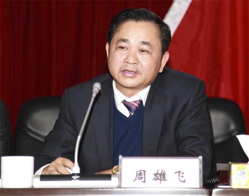 2028体育_网站首页登录注册