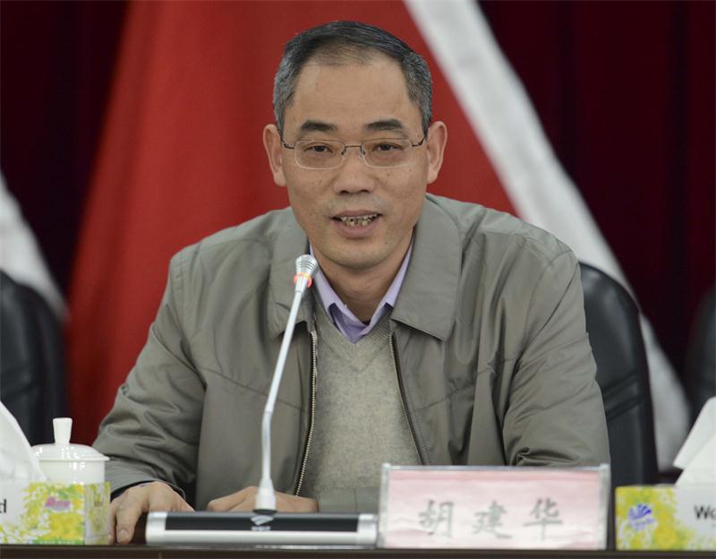 2028体育_网站首页登录注册