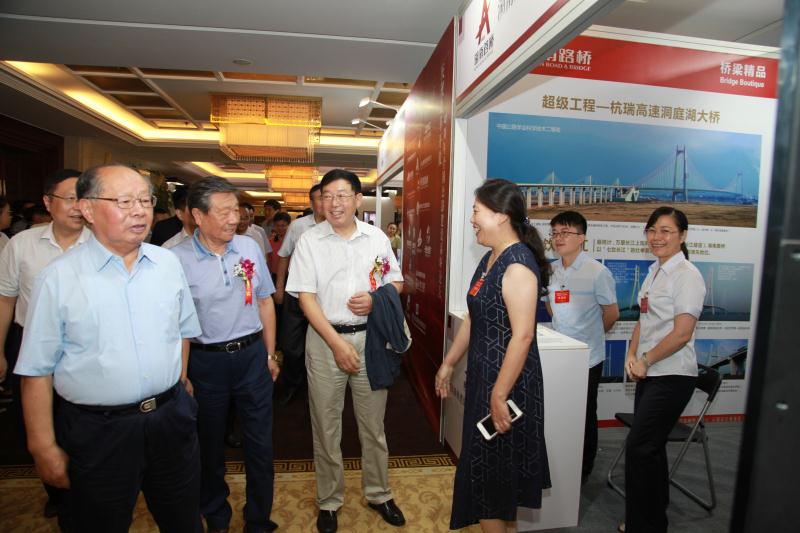 20190610084039266 2028体育_网站首页登录注册