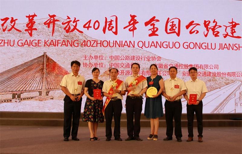 20190610084105443 2028体育_网站首页登录注册