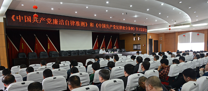2028体育_网站首页登录注册