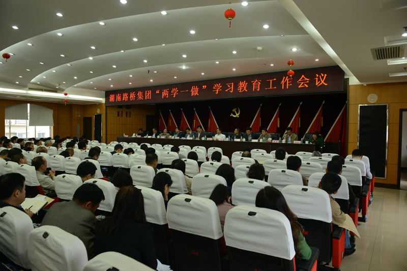 2028体育_网站首页登录注册
