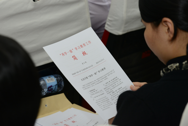 2028体育_网站首页登录注册