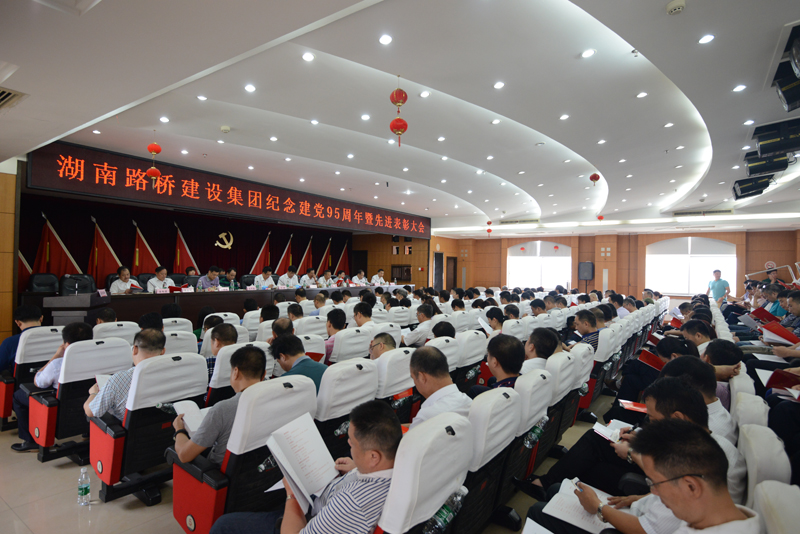 20190611023902856 2028体育_网站首页登录注册