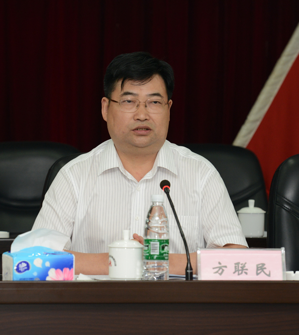 20190611024537459 2028体育_网站首页登录注册