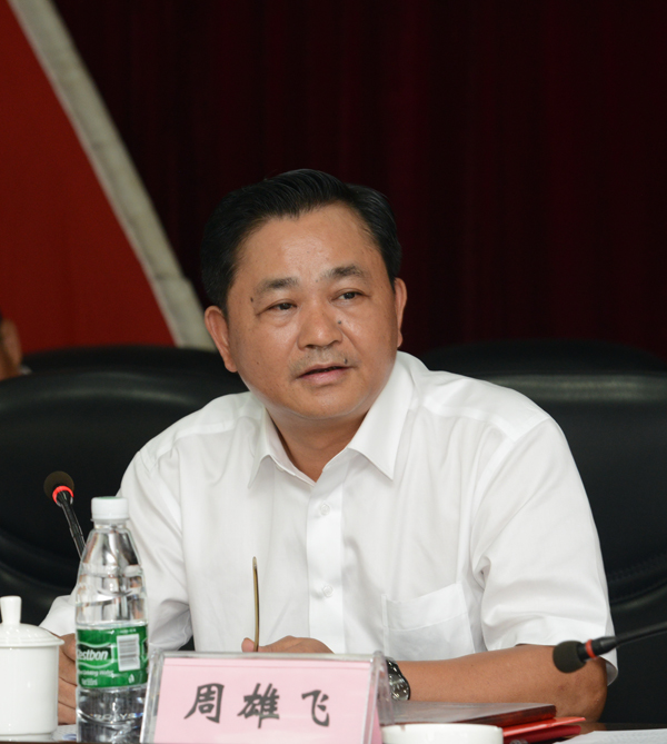 2028体育_网站首页登录注册