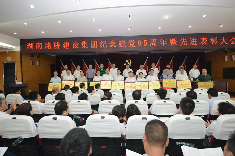 2028体育_网站首页登录注册
