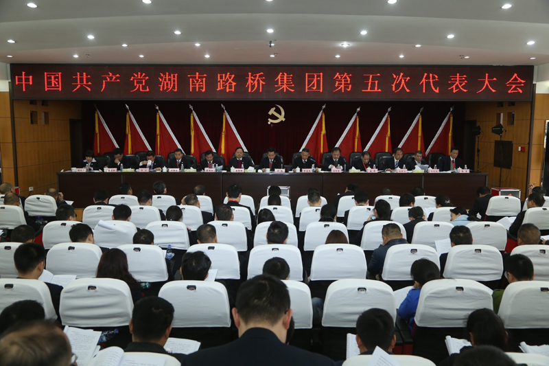 2028体育_网站首页登录注册
