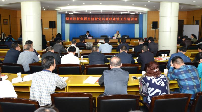 20190611030206361 2028体育_网站首页登录注册