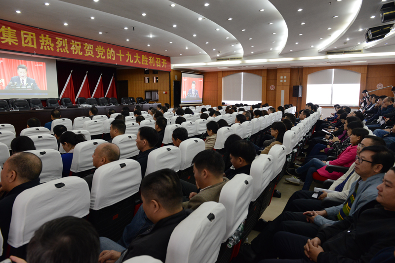 2028体育_网站首页登录注册