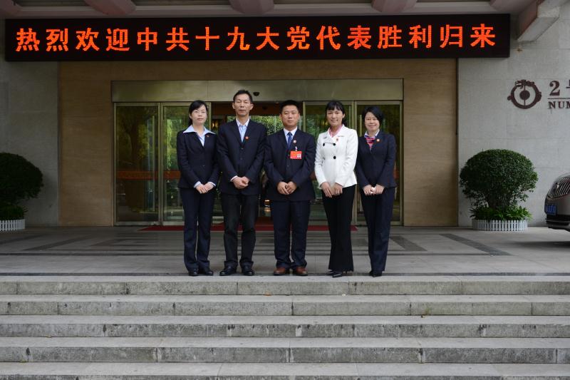 2028体育_网站首页登录注册