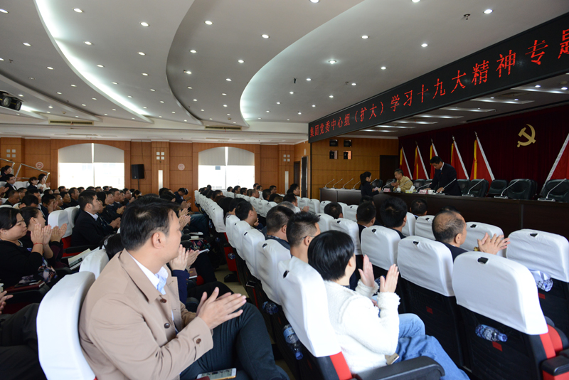 2028体育_网站首页登录注册