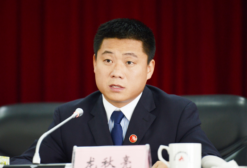 2028体育_网站首页登录注册