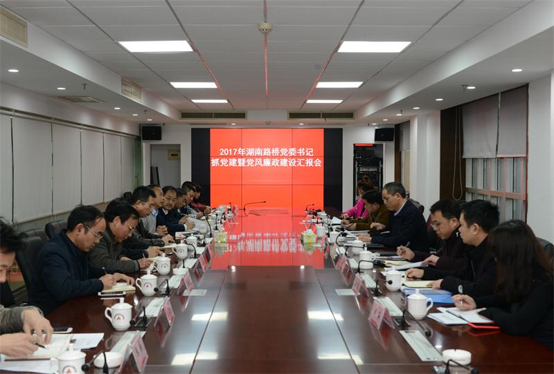 2028体育_网站首页登录注册