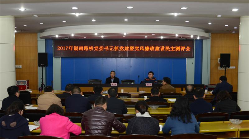 2028体育_网站首页登录注册