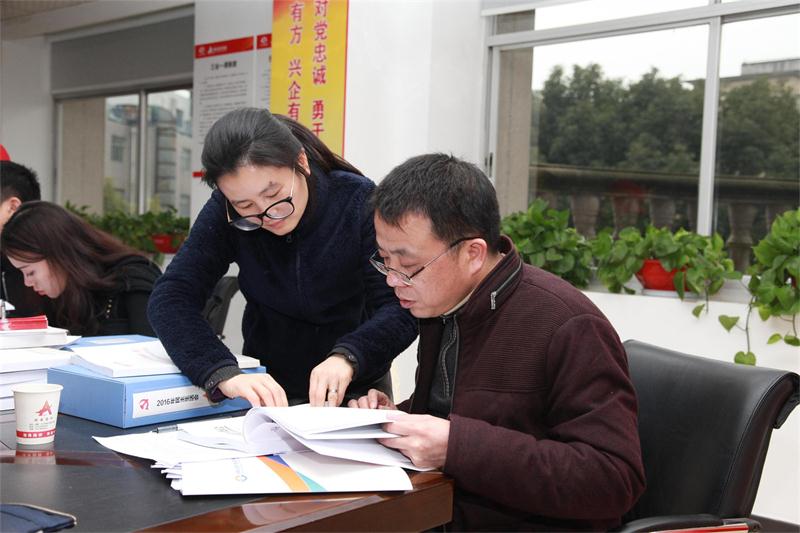 2028体育_网站首页登录注册