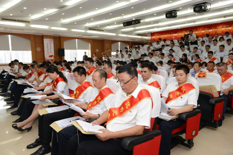 2028体育_网站首页登录注册