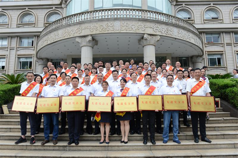 2028体育_网站首页登录注册