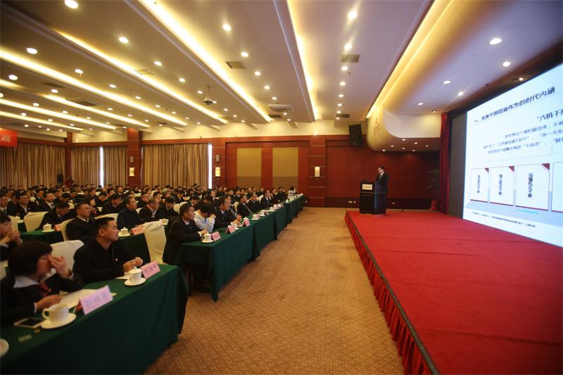 2028体育_网站首页登录注册