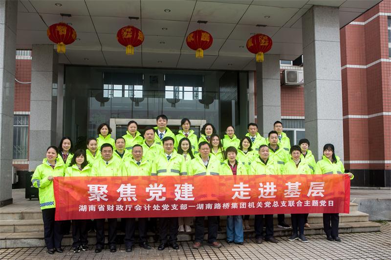 2028体育_网站首页登录注册
