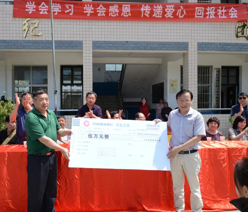 20190611040616956 2028体育_网站首页登录注册