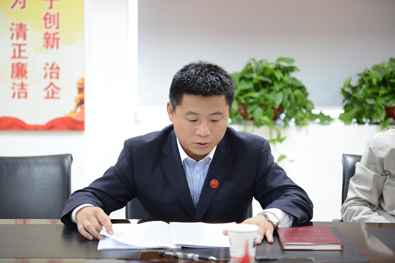 2028体育_网站首页登录注册