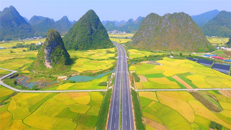 2028体育_网站首页登录注册