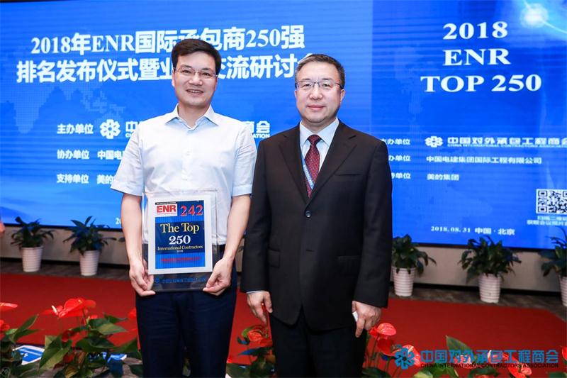 2028体育_网站首页登录注册