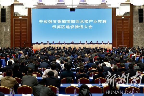 2028体育_网站首页登录注册