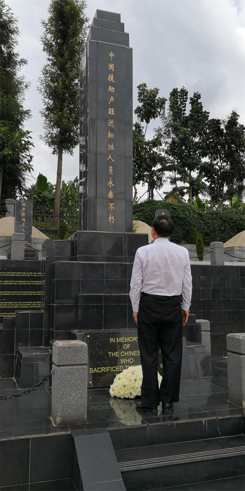 2028体育_网站首页登录注册