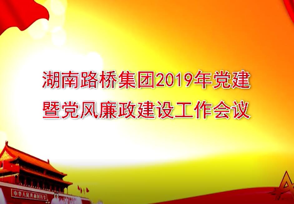 20190617022231675