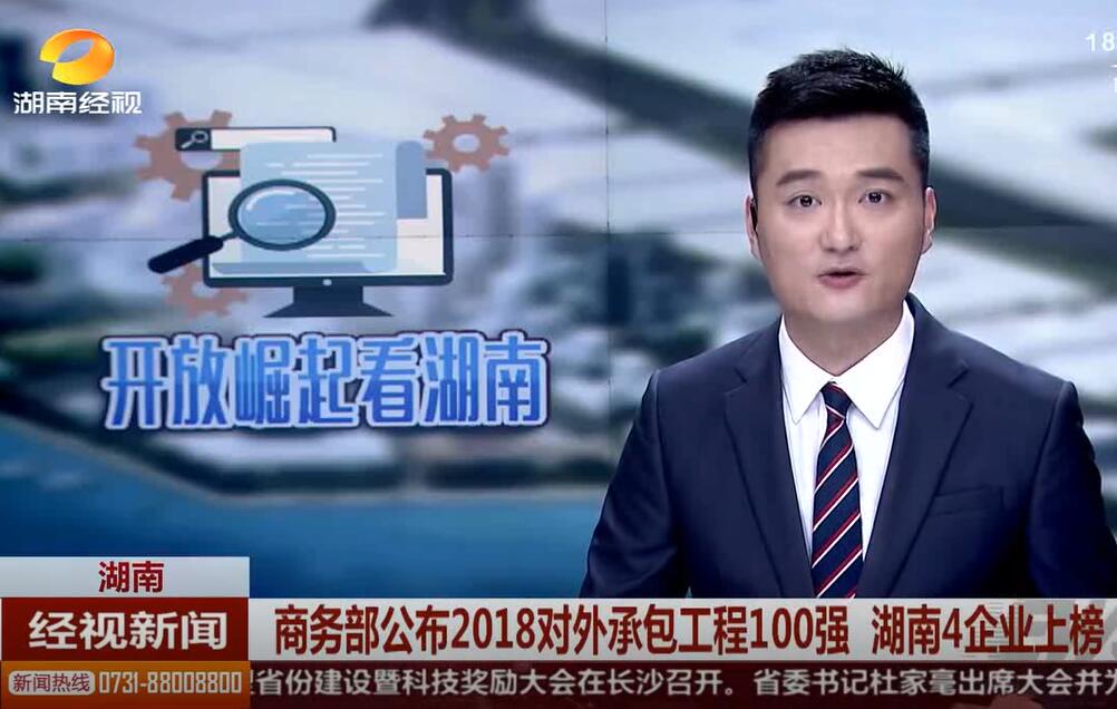 20190617033705239