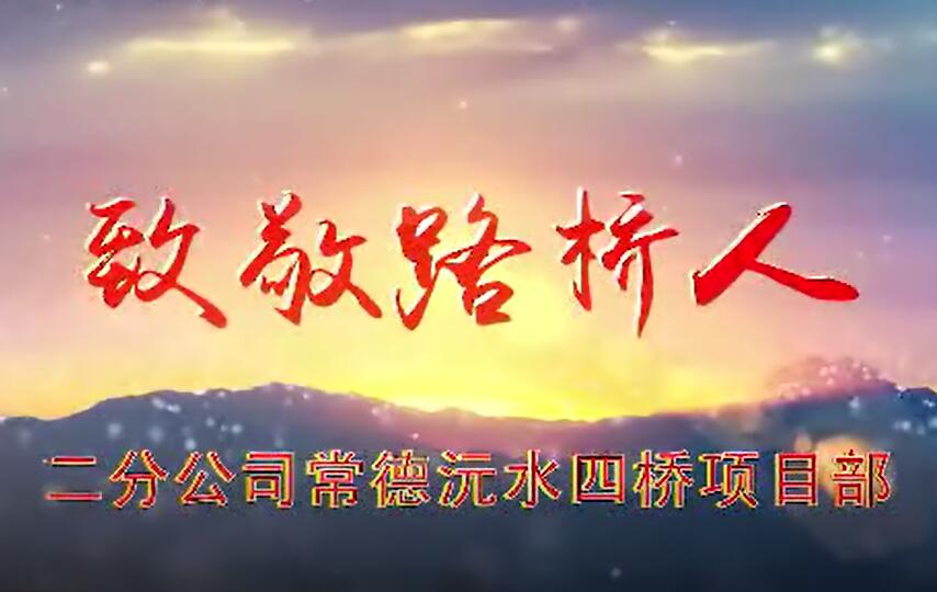 20190617122347908