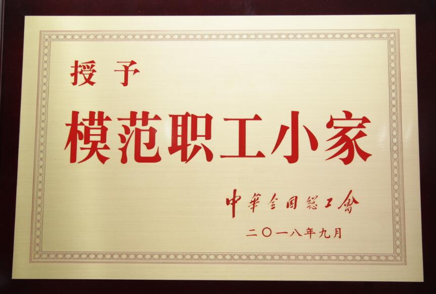 2028体育_网站首页登录注册