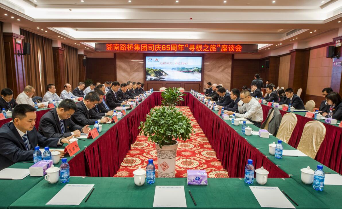 2028体育_网站首页登录注册