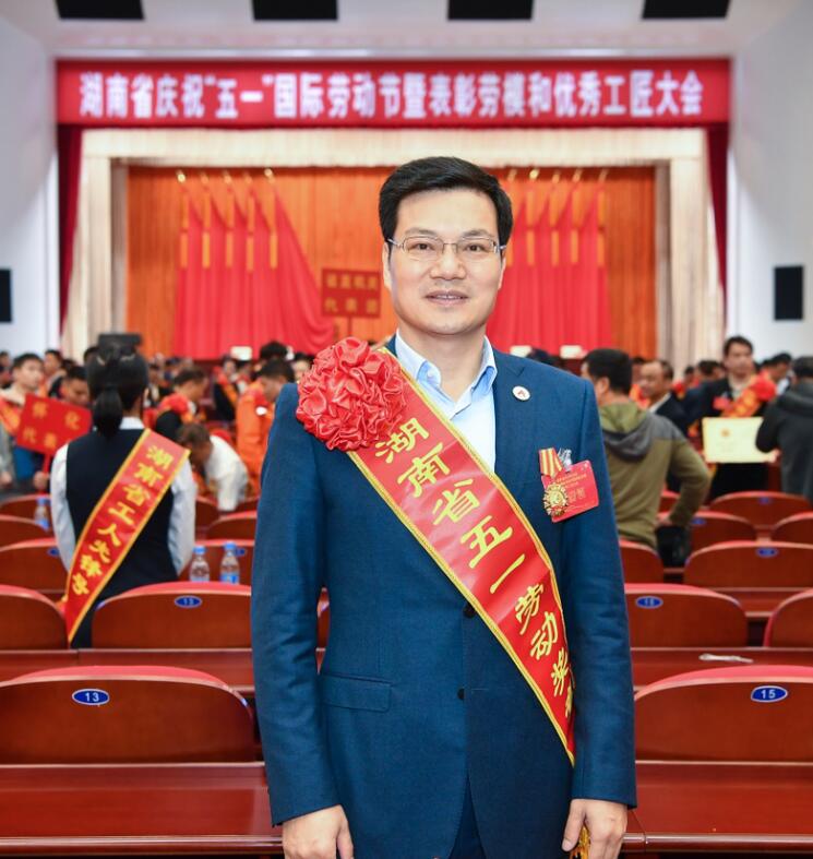 2028体育_网站首页登录注册