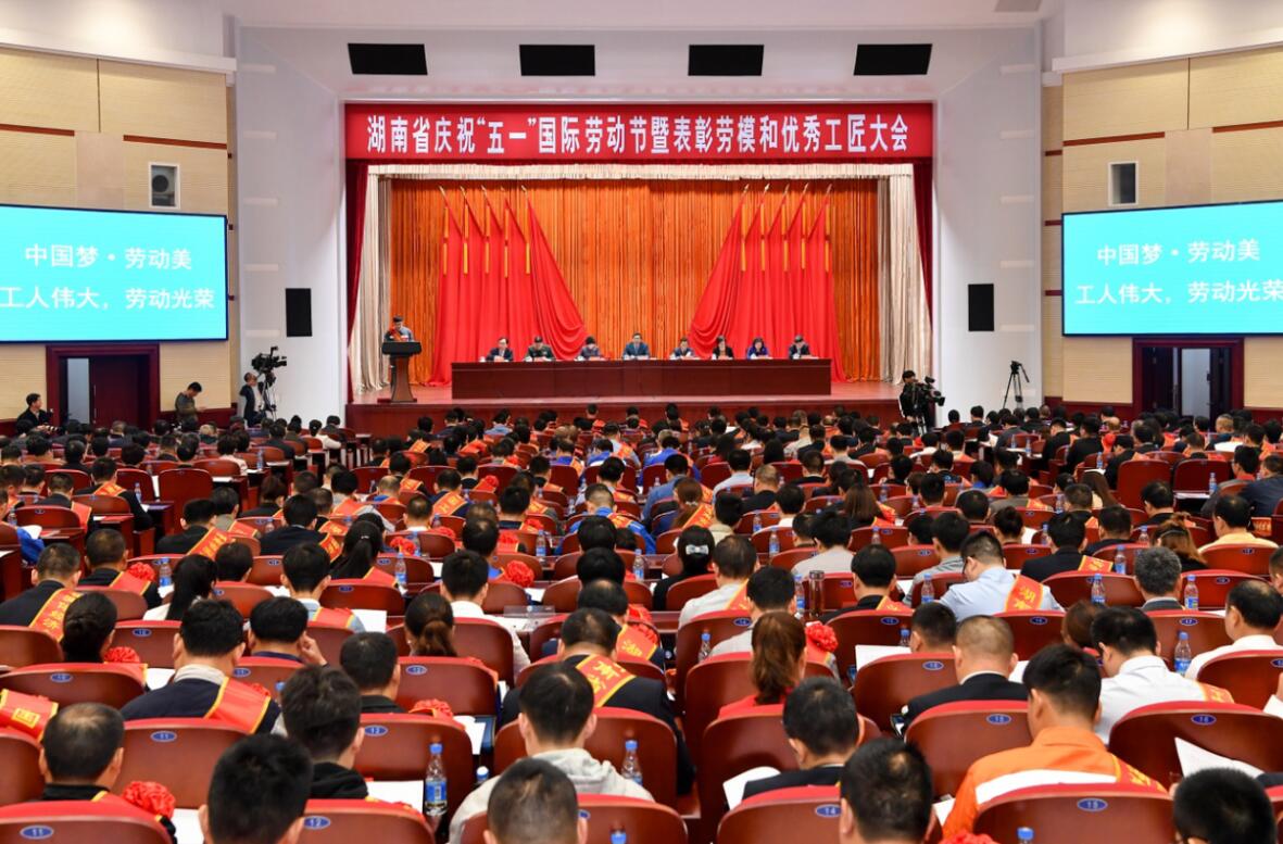 2028体育_网站首页登录注册