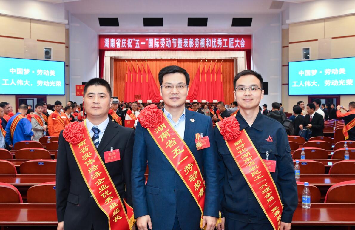 2028体育_网站首页登录注册