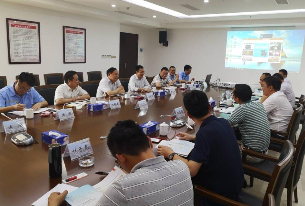 2028体育_网站首页登录注册